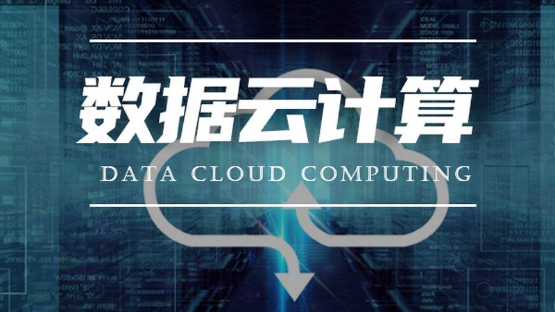云运维参数配置：揭秘优化数据中心的秘诀**