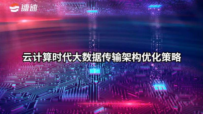 数据挖掘流程：揭秘企业高效数据挖掘的关键步骤