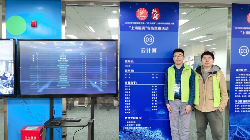 物流数字化转型：系统选型与合规要点解析